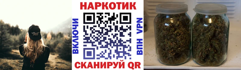 Магазин наркотиков Высоковск MDMA  Каннабис  АМФЕТАМИН  МЕФ  Гашиш 