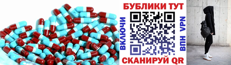 Ecstasy 280 MDMA Высоковск