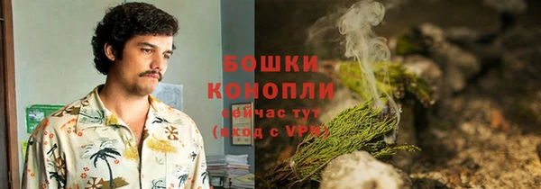 дмт Волосово