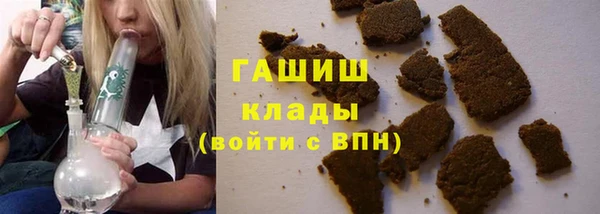 дмт Волосово