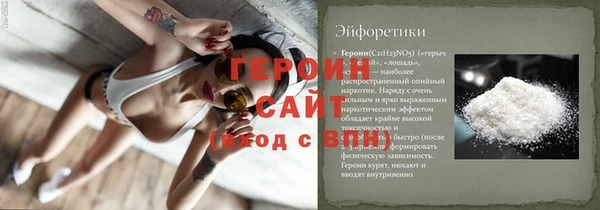 метадон Верхний Тагил