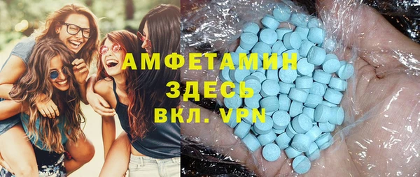 дмт Семикаракорск