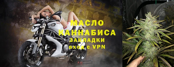 винт Верхнеуральск