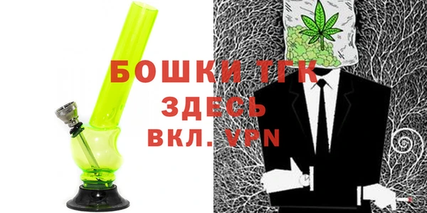 амфетамин Володарск