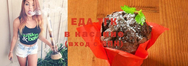 дмт Волосово