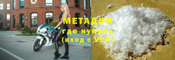 Альфа ПВП Семёнов