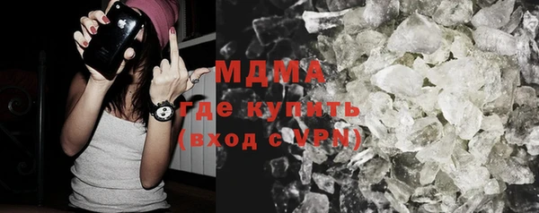 амфетамин Володарск