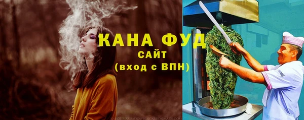 дмт Волосово