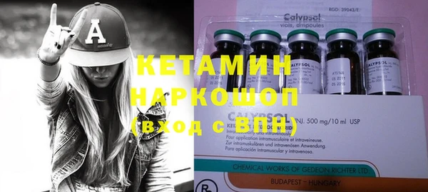 винт Верхнеуральск