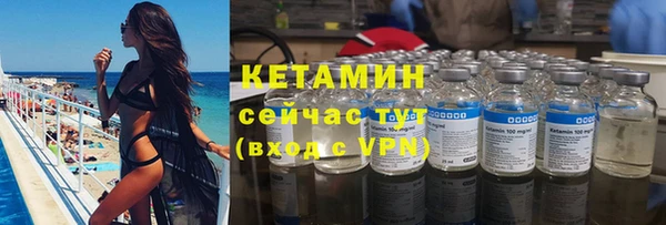 дмт Волосово
