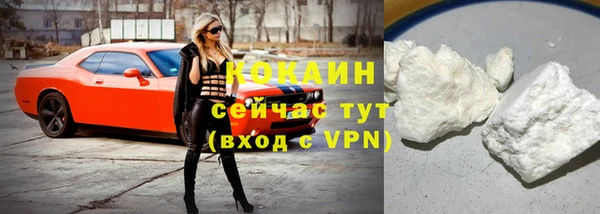 дмт Волосово