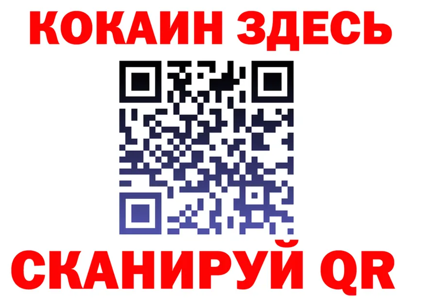МЯУ-МЯУ VHQ зеркало дарк нет OMG Высоковск