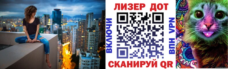 кракен ССЫЛКА  Высоковск  Наркотические марки 1500мкг 