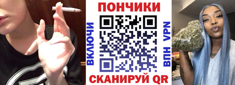 купить закладку  Высоковск  Марихуана MAZAR 